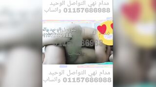 كس مدلم نهي الحيحانه حاجه تانيه المموس فشخ كسها المب سكس مصري لول علي الاخر و الفحل راكب فوقيها فاشخ كسها نيك عنيف