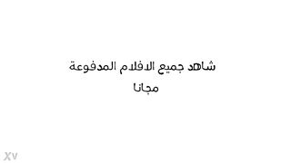 الديوث بيصور  مراته المموس فيديو وهي عريانه ملط و بيعرضها سكس مصري  علي مواقع الاباحيه عايز زبير يدلع كسها و يكيفها نيك