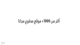 الديوث بيصور  مراته المموس فيديو وهي عريانه ملط و بيعرضها سكس مصري  علي مواقع الاباحيه عايز زبير يدلع كسها و يكيفها نيك