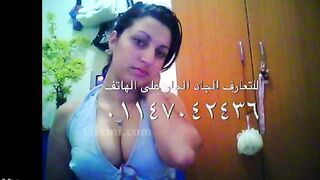 صور و مقاطع اباحيه للموس مصريه ممحونه هايجه فشخ و  سكس مصري كسها مليان لحم رقم اللبوه علي الفيديو لو عجبتك كلمها