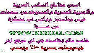 الشرموطه الحيحانه مقلقتش مكان حبيبها ينكها في غير فوق سطوح العماره م سكس مصري اسكه مفلقس طيزها و فاشخ كسها نيك و اللبوه عماله تفرك