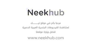 قحبه هايجه كبيره في السن ركب فوق زبر عشيقها و عما سكس مصري لها تفرك بكسها الشرقان و هو قافش طيزها الكبيره تحسيس