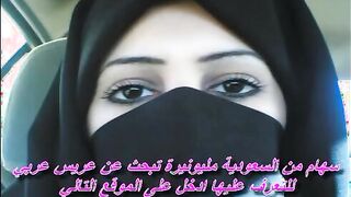 مقاطع و صور ساخنه ل شراميط سعوديين اكساسهم هايجه و خرم طيز سكس مصري هم واسع فشخ من كتر النيك فيه حصري مواقع شراميط العرب