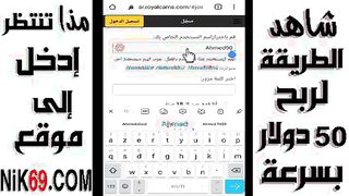 الفحل خد المموس و طلع بيها غرفة الفندق المتناكه قعده عل سكس مصري ي ركبها بترضع في راس زبر الكبير قالها يلا عشان انيكك