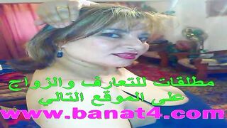 دي مراتي الجامده نفسي  بزازي اتفرج عليها وهي بتتناك من فحل هايج زبر كبير يفشخ كسها وهي وافقه و هتمتعك بكها الهايج