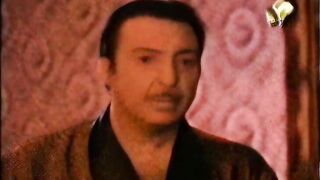 فيلم مصري قديم ل رشدي اباظه ومقطع محذوف لفنانه مشهوره وهي بتعرض جسمها سكس مصري  كله قداموا عشان تغري و ينكها حصري موقع شراميط العرب