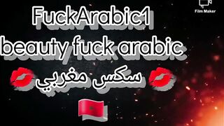 الشرموطه المغربيه القحبه قعده علي زبر الفحل المصري الز سكس مصري بير تفرك بكها و ترزع نفسها علي زبر فشخت كسها الهايجه