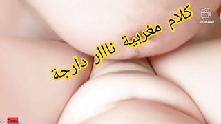 اقوي سكس عنيف ممكن تشوفوا في حياتك حصري موقع شراميط العرب الق سكس مصري حبه ناني في الوضع الفرنساوي الفحل بيرزع في كسها بعنف