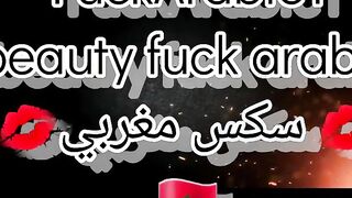 القحبه راما المغربيه الحيحانه نايمه علي ضهرها فشخ رجل سكس مصري ها علي الاخر و العنتيل قدامهم بيحشر زبر في كسها بعنف