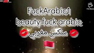 قحبه مغربيه ممحونه اوي و استاذه في النيك و مص الازبار اللبوه نا سكس مصري يمه ما بين رجلين الفحل بترضع في زبر و تعصر في بضانوا