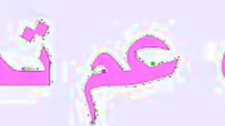 المموس كانت نايمه الفحل صحها من النوم علي لسانوا وهو جوا كسها ب سكس مصري يلحس فيها المموس بتشدوا عليها عايزه يدخل زبر في كسها